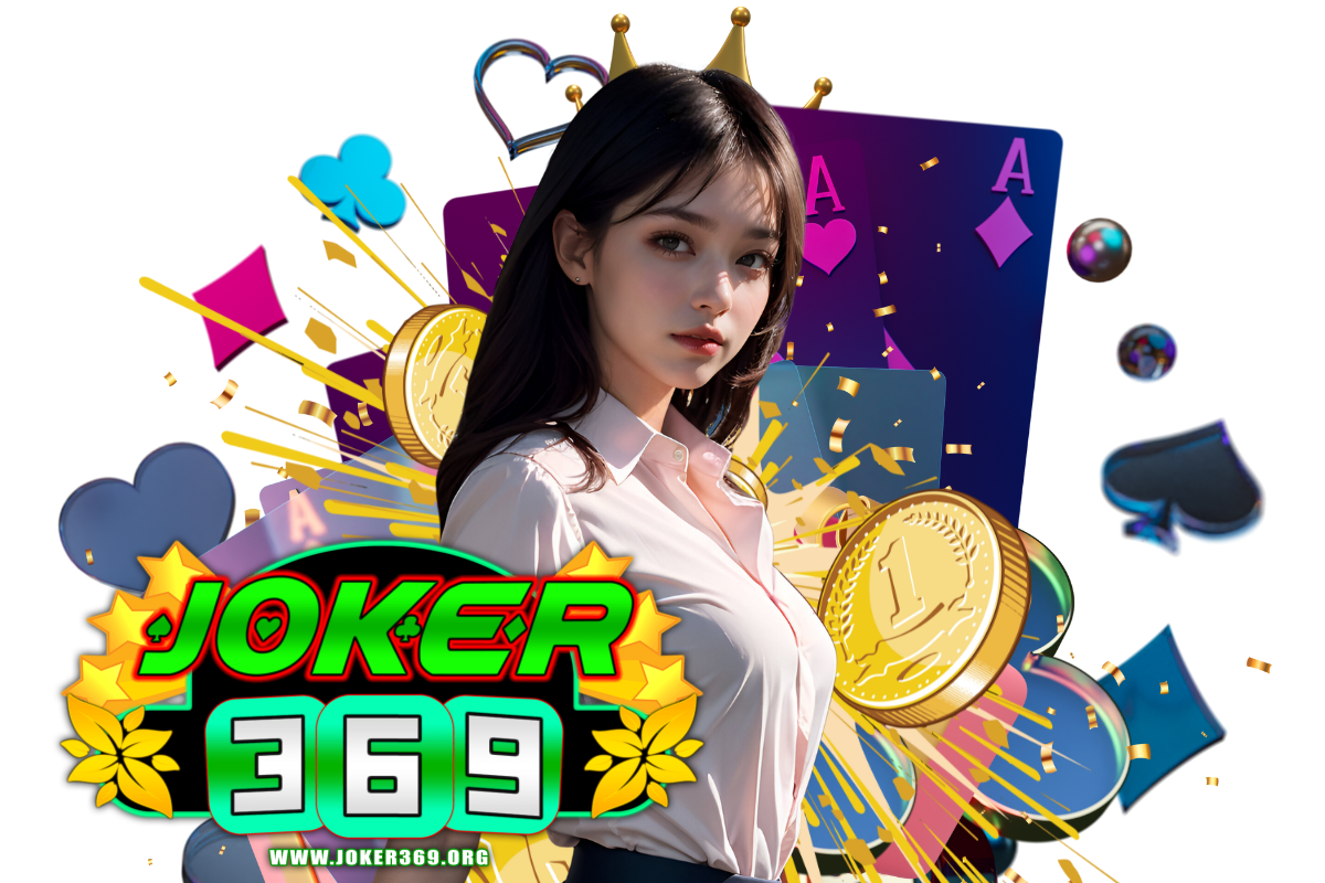 joker369 ฝาก10รับ100